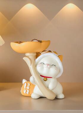 脂创意招猫托饰盘收纳入户玄关财钥匙摆设鞋柜树家居装ESM品日式