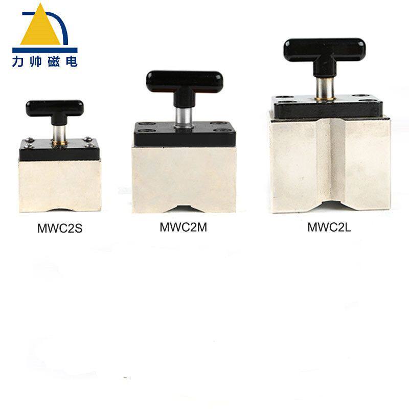 力帅方形开关磁性可控固定器五面强磁90度直角焊接夹持工具磁力座
