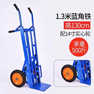 加厚老虎车两轮车手推推车货车小车拉货车手拉车载重拖王567搬运