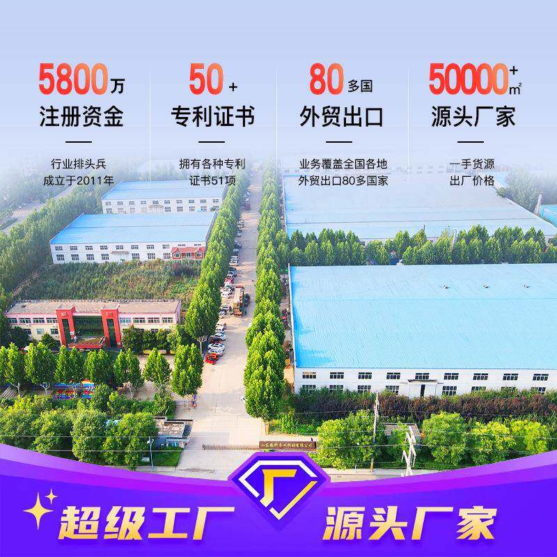 园搬区电动HKEV-D12货车车运输车电瓶步代车运厂区四轮平板车定制