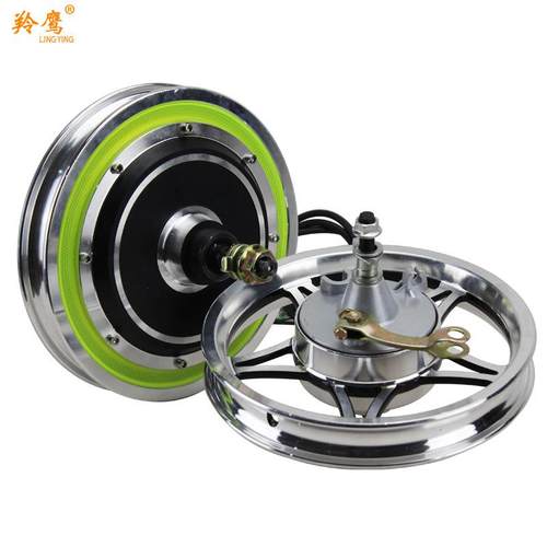 12寸24V/36V35w小海豚华款滑板车东0电动车无12C刷轮毂电机