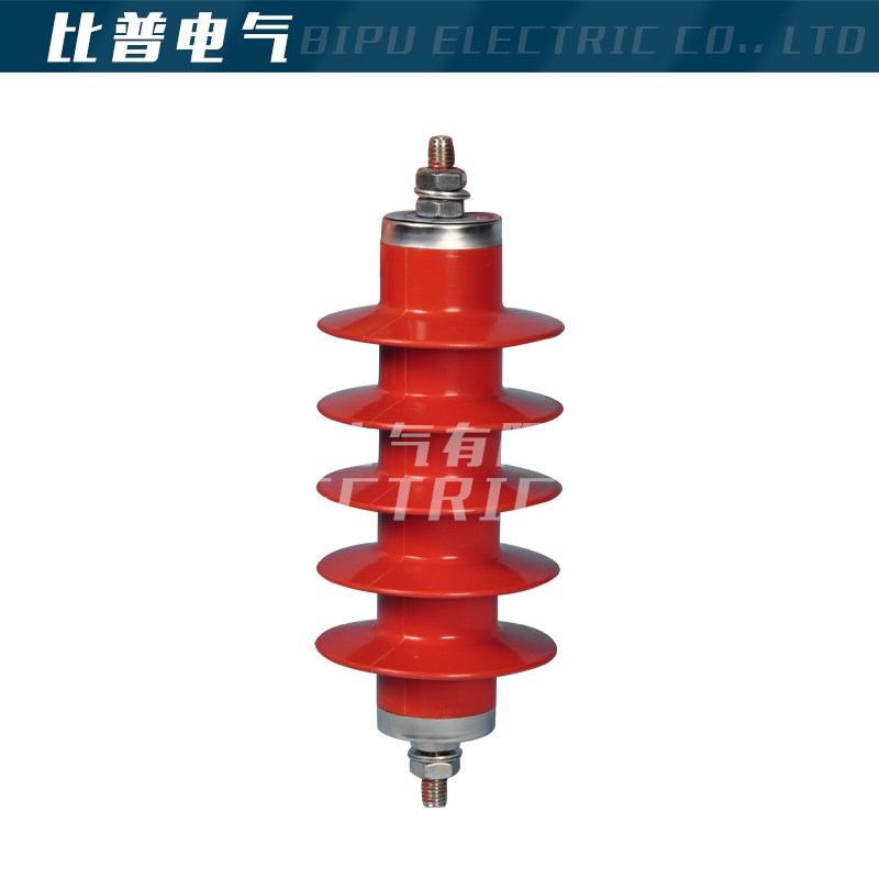 HY5WS-17/50电站型高压氧化锌避雷器10KV防雷HY5WZ-U17/45一组三