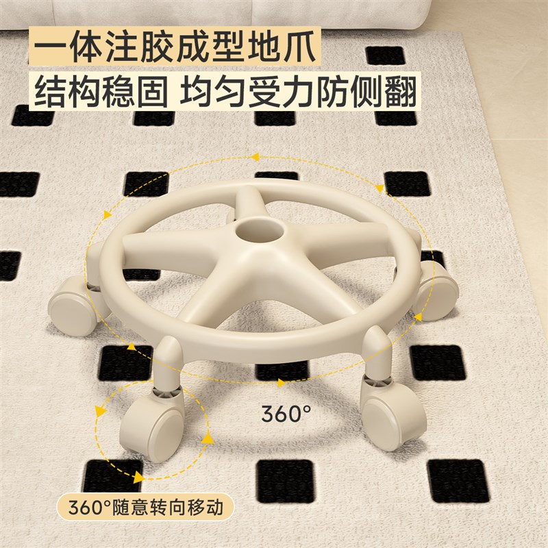 万向轮小凳子家用滑轮矮凳带娃神器儿童I靠背椅子客厅圆凳软包板