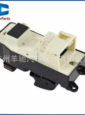8482用0-4126E0047840电动车窗开关玻璃升降器开关适于田TOYOTA丰