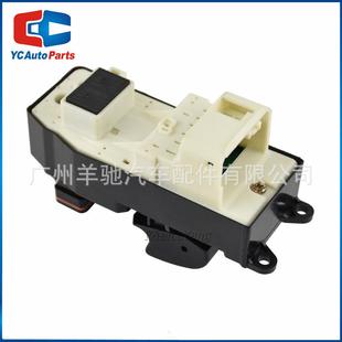 8482用0 4126E0047840电动车窗开关玻璃升降器开关适于田TOYOTA丰