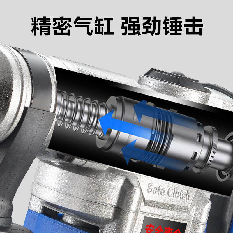 大迈工业泥机电锤方柄大功率冲击捶凿家钻用XCN多功能四坑混土型