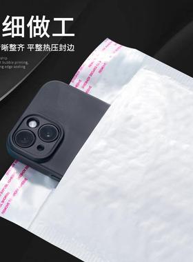 自IPU封袋快递打包袋自袋粘双层加厚泡袋白色气泡袋防摔装包沫袋