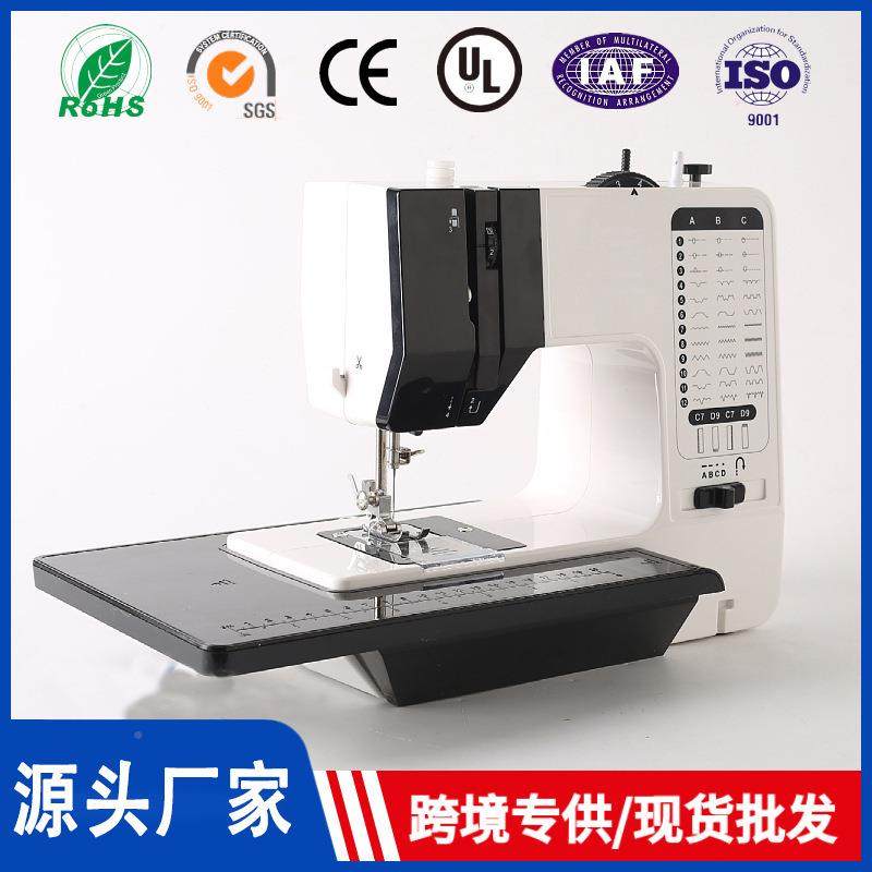 3你8618家能用缝纫机38线迹电动迷多功吃厚带锁边小7型台式直销