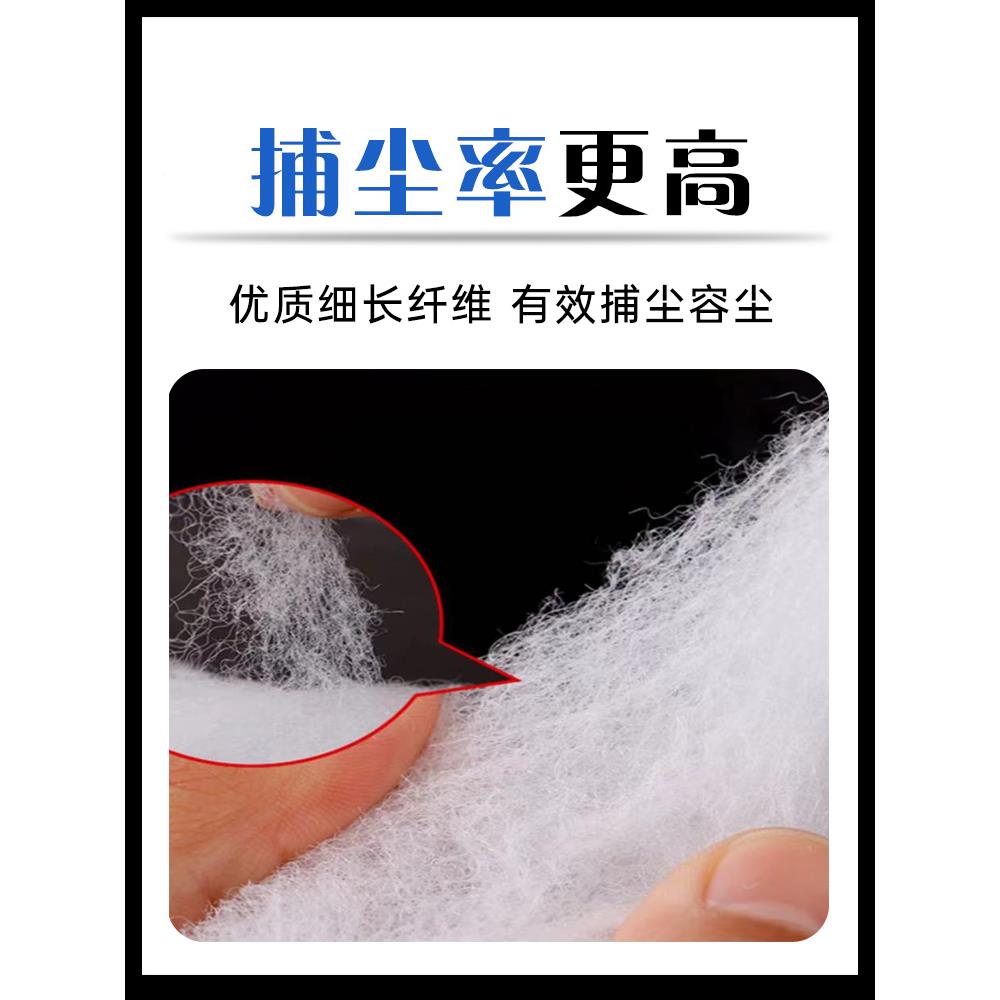 烤漆进口棉无纺布初效防MBF过滤棉高密度喷风漆房沉棉房烤漆房风