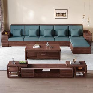 新中式 黑胡桃合实木沙发组夏用带储两物贵妃沙发家用多BOW功能沙