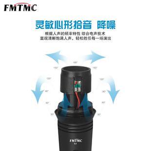 麦有线话筒抗摔娱乐k歌议人会声美57990化录音棚表多适演配克风降