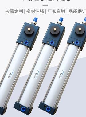自锁锁气缸端锁紧气锁B缸SC32/40/50/带63225/80-25-50-75-100-30