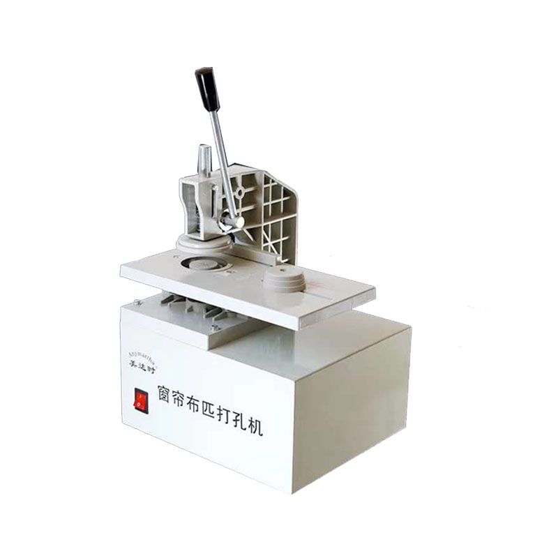窗帘打孔机电动窗帘打孔机窗帘布匹打孔机开孔器打孔器一台包邮