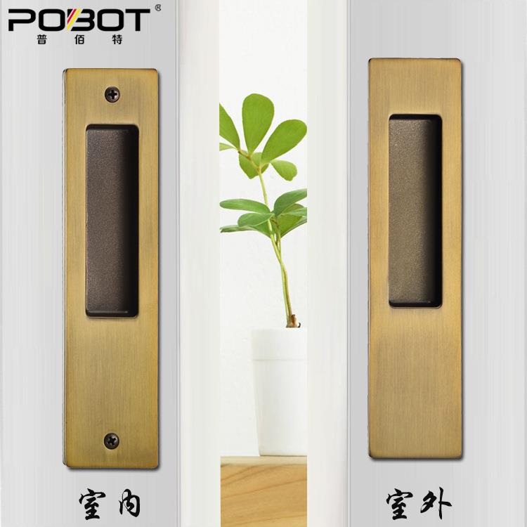 移门拉手WBG推拉门折叠式把手木门暗扣手厨嵌入式藏装对暗美式拉