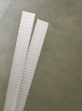 透直销全新材料环保白色ppm2打包带1m自919动明打包带支持定制