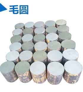 S供应德标G8-2083塑胶模具钢1.2083精密光圆032esTGBr精光板现货