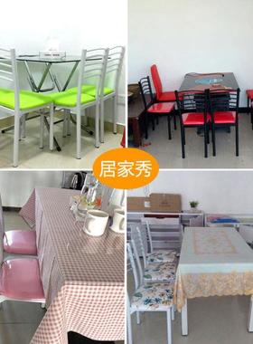 椅简约家用吃GEB饭靠背餐厅小户型餐桌子餐休闲椅椅子椅舒适直发