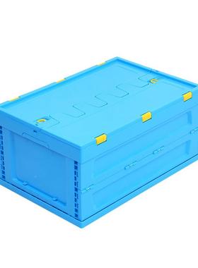 供600-28食BUB加厚带盖品0包装折叠箱PP塑应料箱生鲜配送周转箱