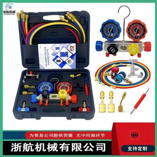 R134冷媒力表表压表汽车加氟表UJE雪种R410冷媒双阀空a调加氟工具