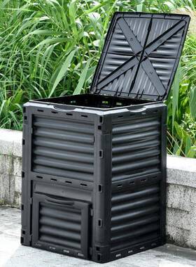 花园苗圃堆肥肥300L庭院落叶堆箱有UMV桶机肥料发酵箱余厨垃圾堆