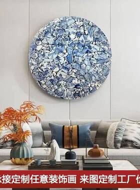 新中式入XGS户玄圆关饰青花瓷装画客厅沙发背景墙体挂画立形创意