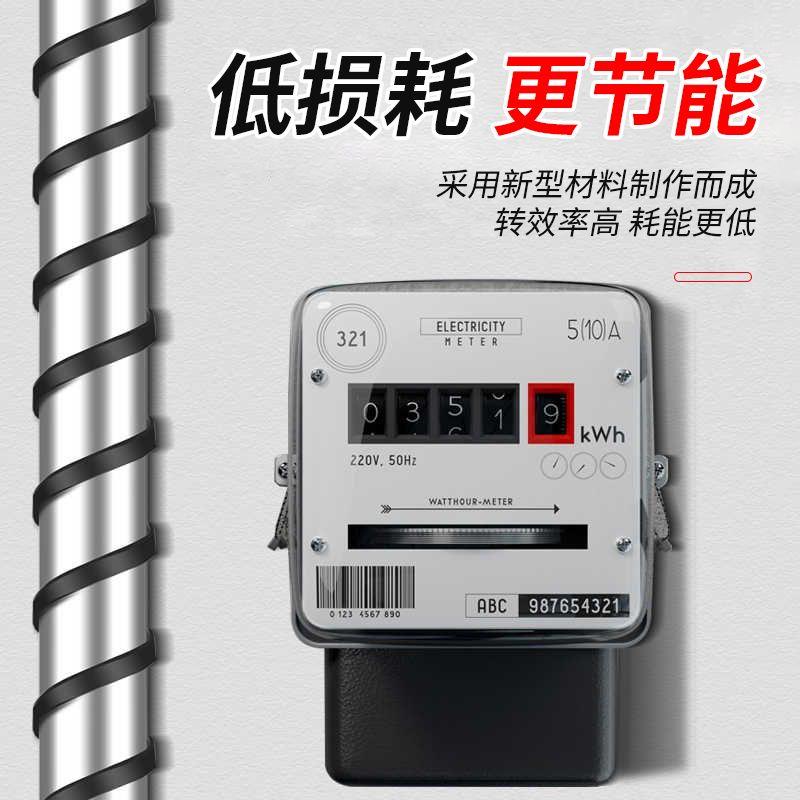 工业加强管道电伴热带防