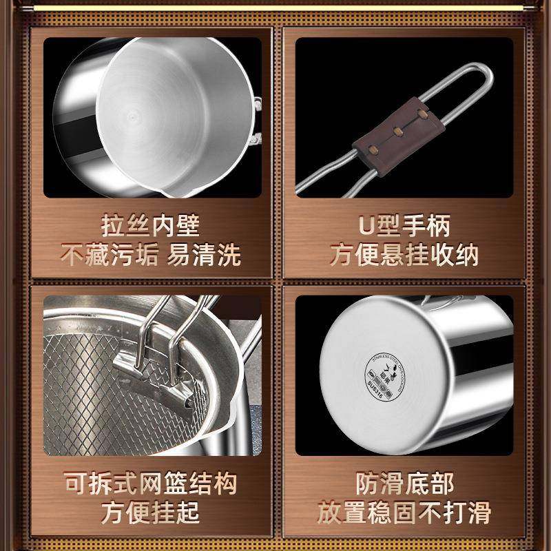31不锈65-85钢油炸锅锅户外可6拆卸手柄油串炸锅带滤网电磁炉省油,厨房电器,多功能料理锅/盘,淘宝优惠券,粉丝福利购,淘宝优惠卷
