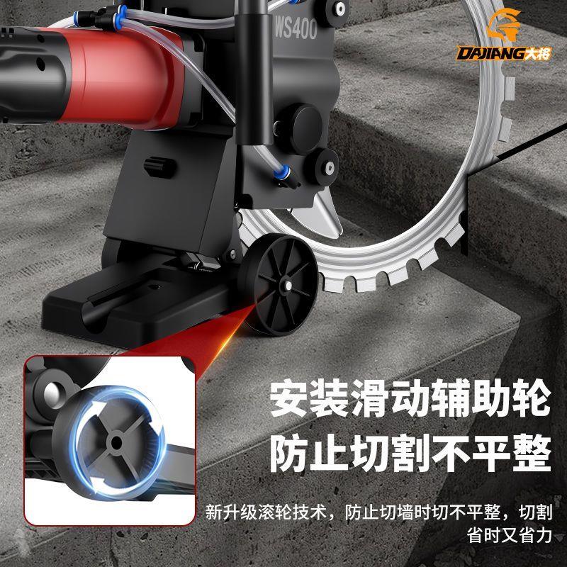 免调高频无刷环锯手提式