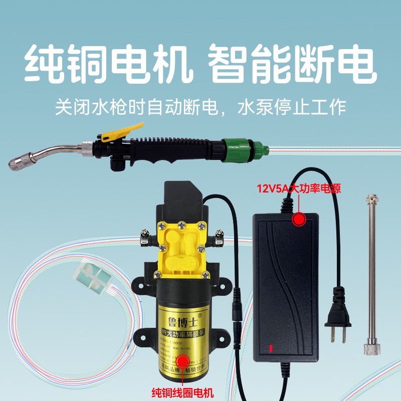 空调清洗水枪清洗机专业洗空调外机冷气机专用便携式22X0v高压水