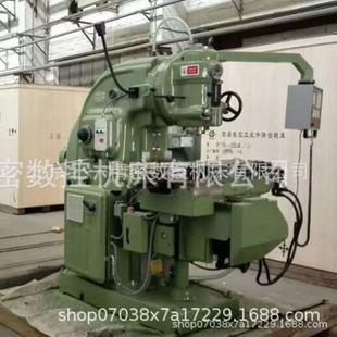 北京控铣床53XAK400K立式 数控铣数床小弯脖重切削升降台K铣X床504