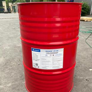 1HDI三聚体固化剂烟台HT-100万HT00华六聚亚甲基二异氰酸酯基异氰