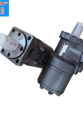 液KIB压马达渔船注塑BMR506801001251620025031504300500摆线油-