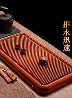 121606高端鎏金2茶支黄料电木办茶7盘功夫泡杯具家用公室茶台托