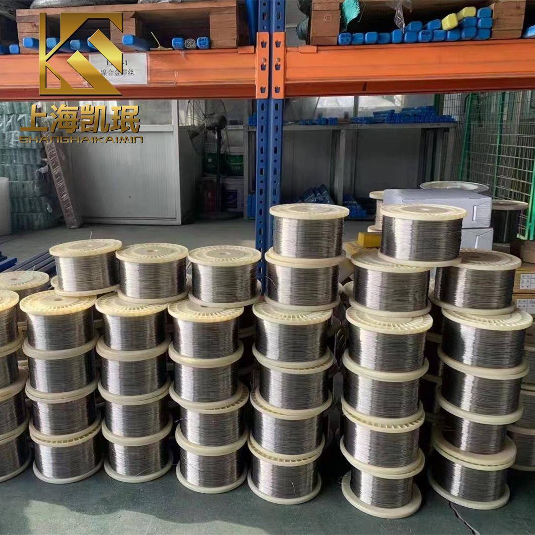 供应热C电r30Ni0镍铬丝RUF7镍铬合金丝材料电阻带线材