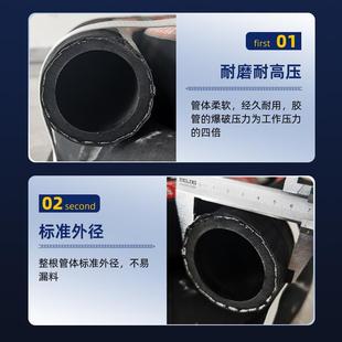 51喷浆管7浆胶管煤矿744隧5道泥土混喷喷射管高耐磨胶管砂浆喷砂