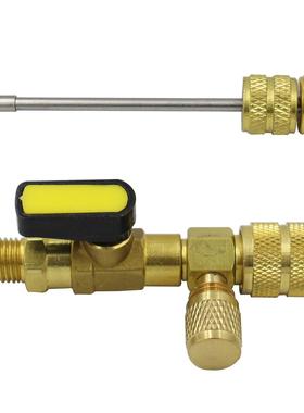 R12/R69122R410A调门芯拆卸工具冷气媒阀芯更换器空14SAE5/16SAE