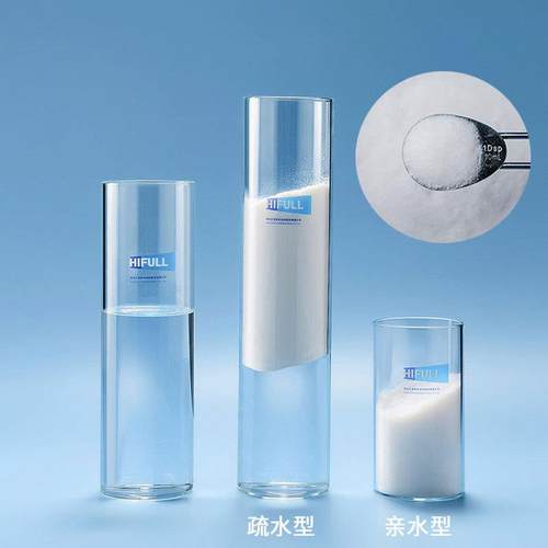 富纳米二氧化硅B-139HB-151疏水性DXZ气H相二氧汇化白硅气相法炭