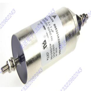 YOBEPOS电源线滤波器84143V0390SC2293相 546x294xB580mm