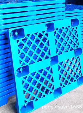 叉板车塑料托盘仓库防潮TLF垫塑垫防潮胶卡货板架垫仓板栈板