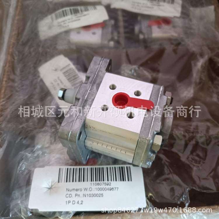 马祖奇油泵GHP3A-D-80低成本升降机齿轮泵