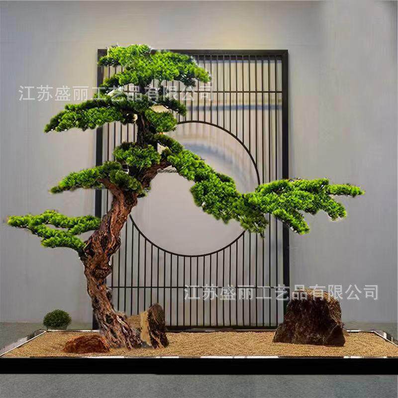 仿真植物崖柏松枝假树枝园林盆景装饰造型树绿化装饰松树