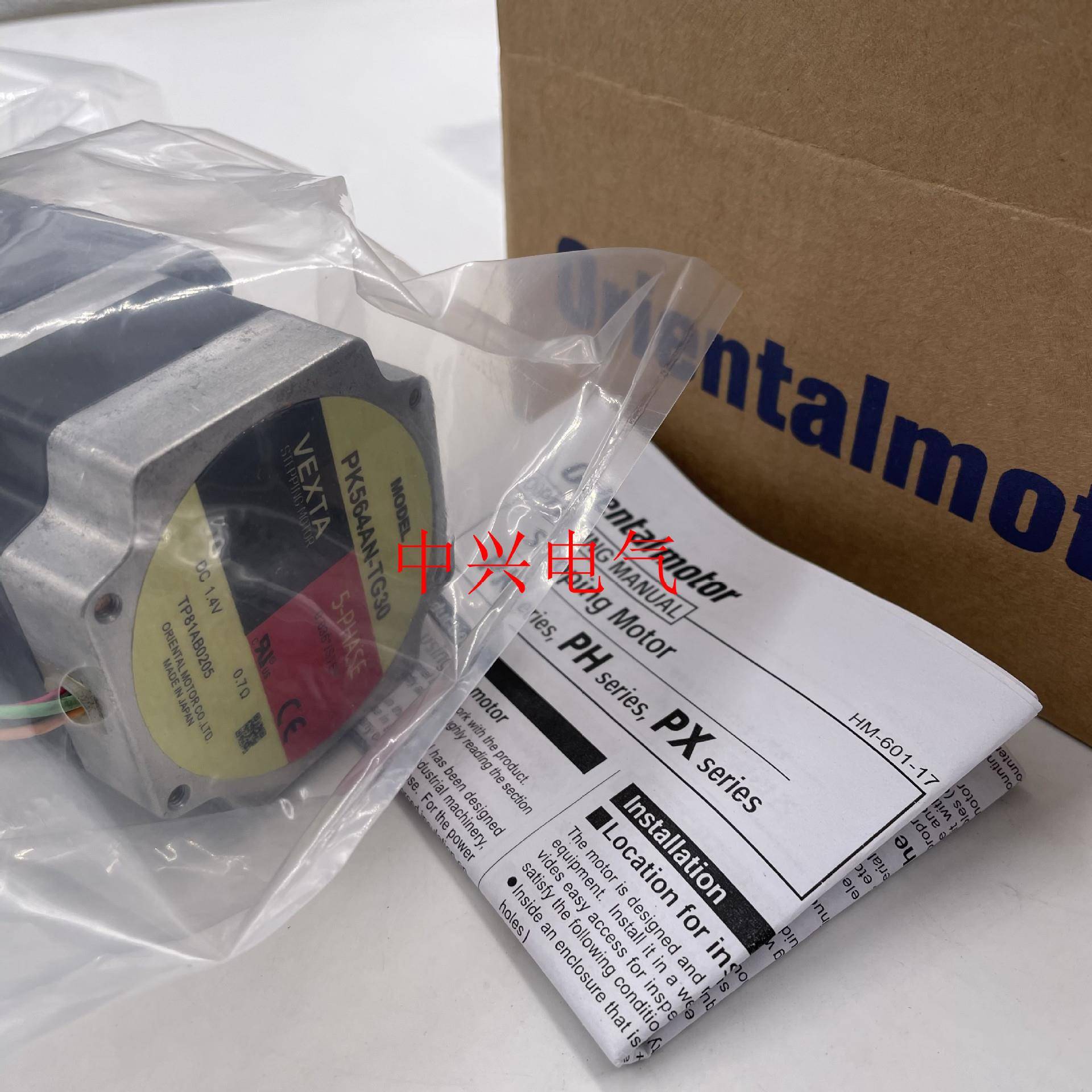 东方电机PK564AN-TG30PK564AW-T30PK564BN-TG30