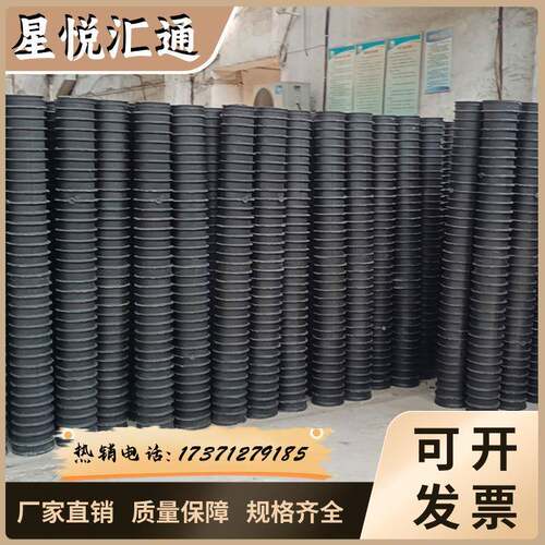 FRPP异形肋模压排水管增强聚丙烯管排污管型号齐全DN200-1200