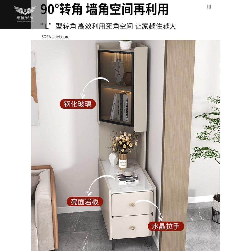 小户型拐角侧边柜轻奢岩板沙发边柜置物架转角柜茶几客厅沙发边桌,特色手工艺,其他特色工艺品,淘宝优惠券,粉丝福利购,淘宝优惠卷