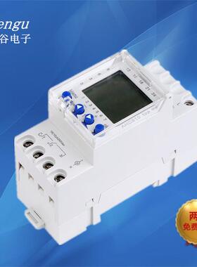 定时开关可设96组时间控制器内置电池每天或每周循环AHC810