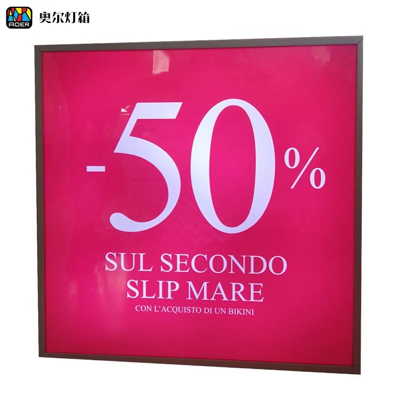 单面平面广告灯箱户外防水直角LED灯广告牌标识亚克力圆形空白