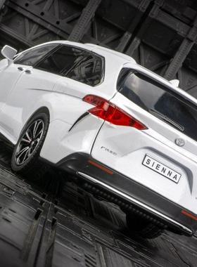 智冠天下H08111仿真SIENNA赛哪合金汽车模型MPV商务车模男孩玩具