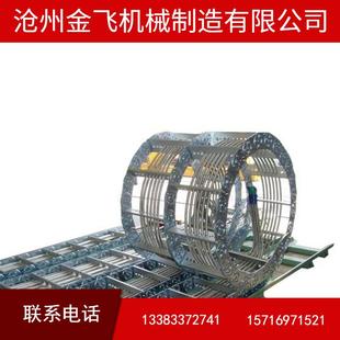 TL不锈钢线缆拖链机床钢铝拖链95型125型钢制拖链承重耐磨寿命长