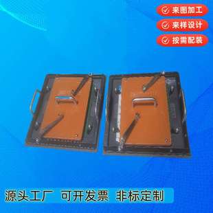 上锡治具波峰焊载具回流焊托盘合成石耐高温PCBA测试架打螺丝治具