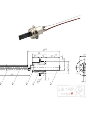 氮化硅点火棒生物质颗粒锅炉点火棒GTTK24E5A/GTCQ-D24B24V12